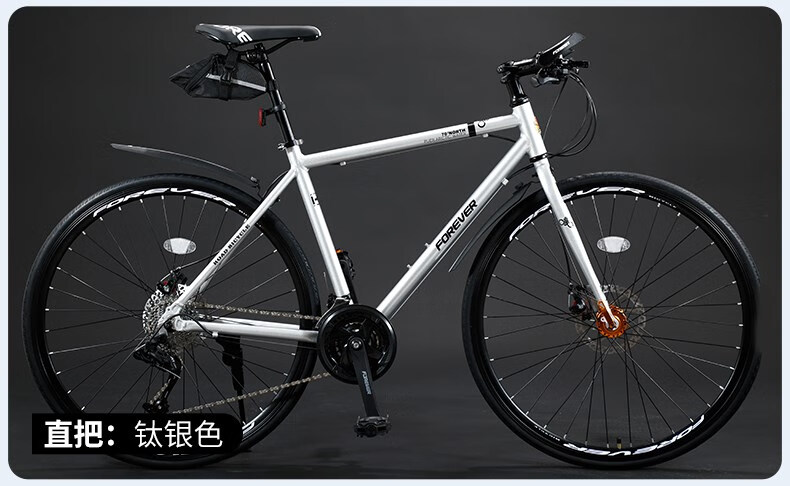 捷安特死飞破风公路自行车超轻便超快男女赛车变速弯把竞速城市跑车