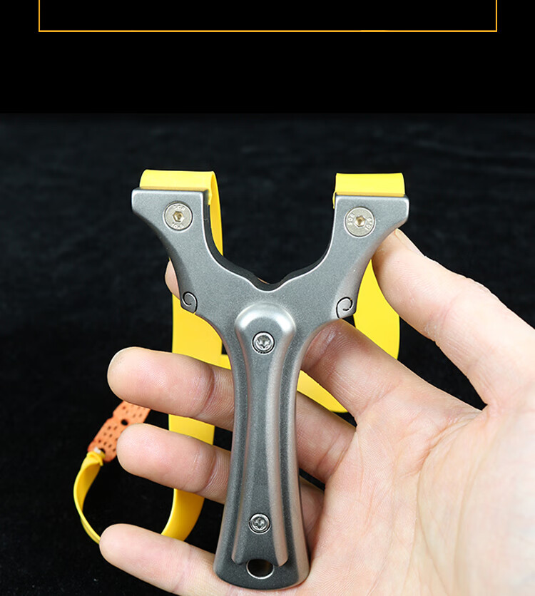 崛适免绑成人弹弓扁皮筋竞技准度高钛合金tc21弹弓全数控吃鸡弓直板