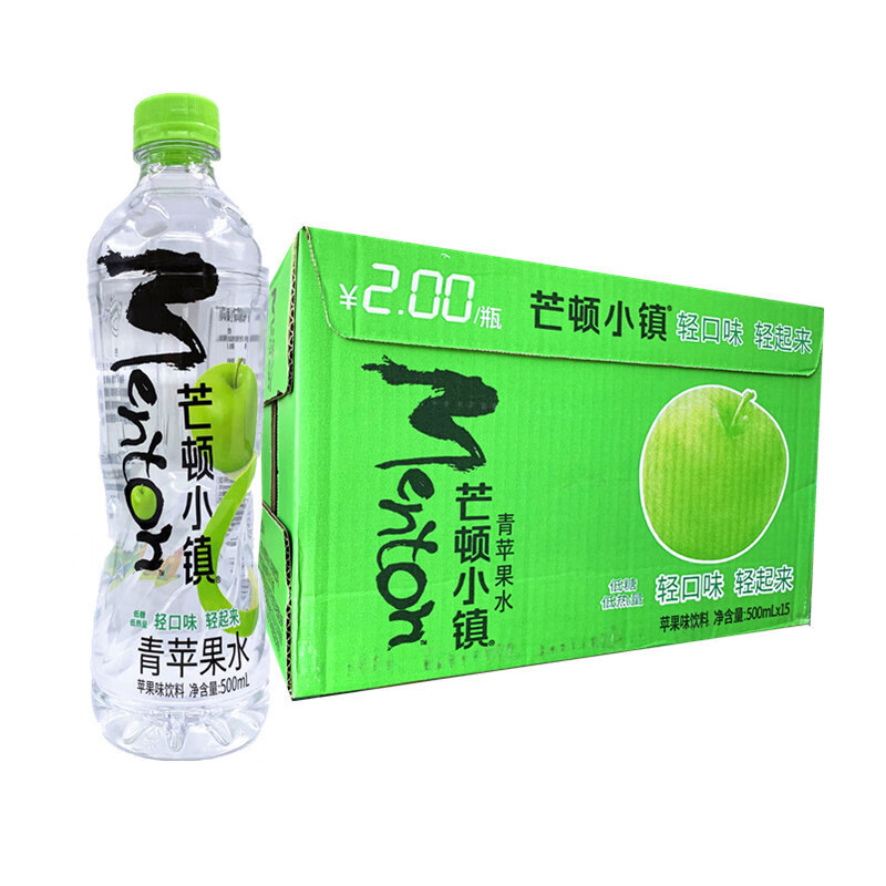 京選推薦果味飲料芒頓小鎮維生素檸檬水3口味混裝整箱15瓶蜜桃味