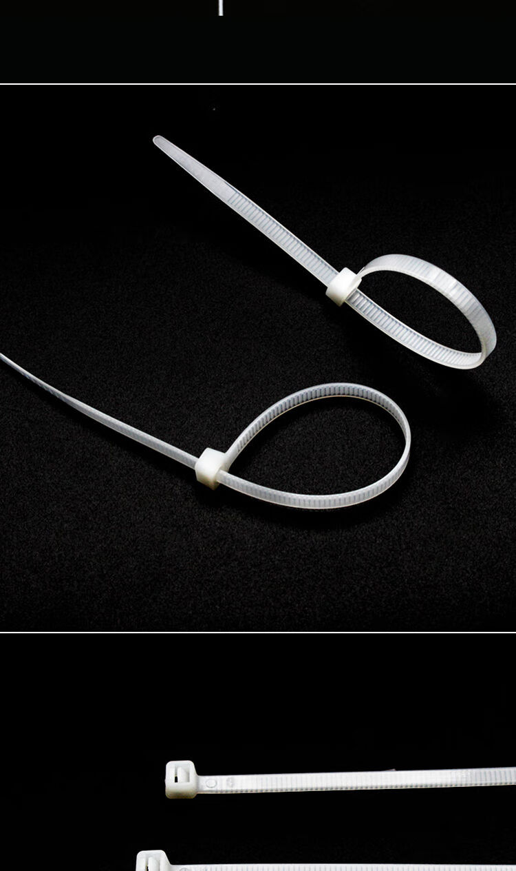 定制批发黑色自锁式尼龙扎带卡扣强力大码塑料固定扎线带电线捆绑束带