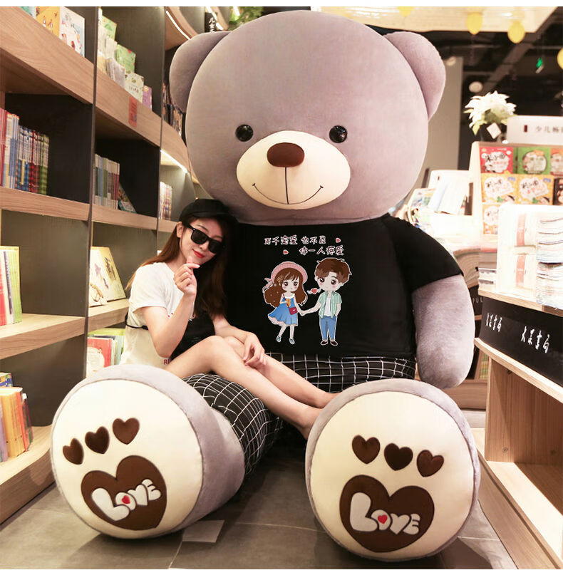 大抱熊 巨型玩偶抱抱熊公仔泰迪熊猫布娃娃女孩毛绒玩具超大熊可爱