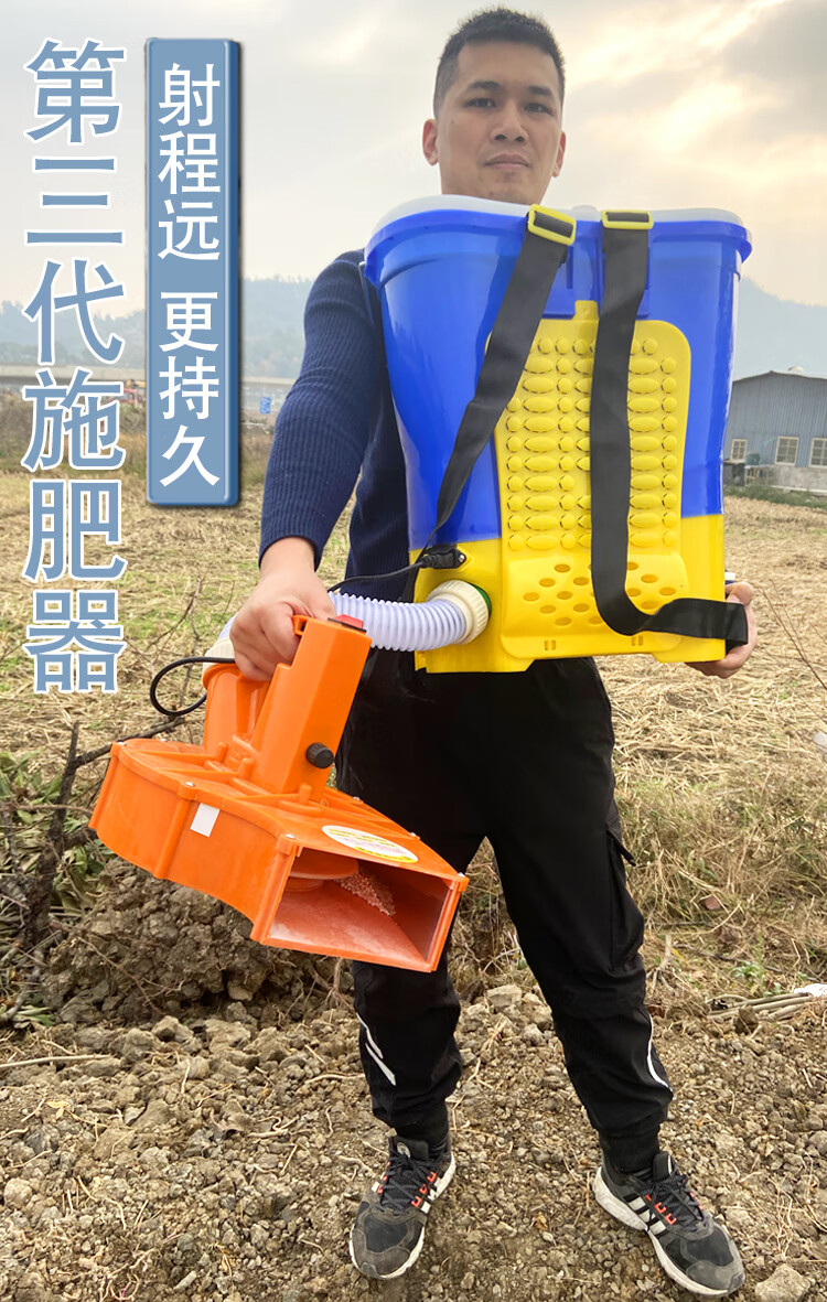 投料机鱼塘鱼塘喂鱼投料机全自动撒肥器颗粒鱼饲料投食机虾塘养殖泥鳅