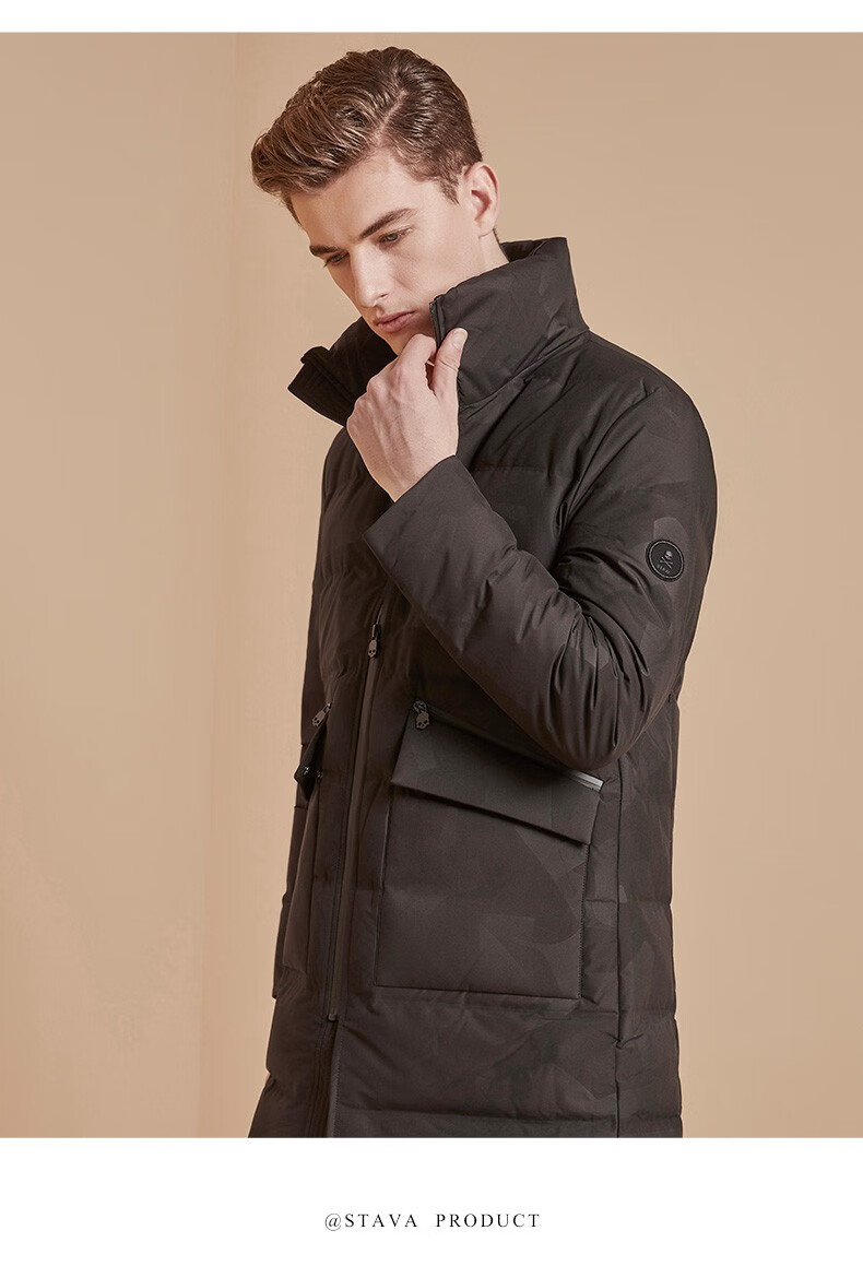 斯得雅男装冬季新款中长款羽绒服男韩版时尚保暖男士外套88306139s