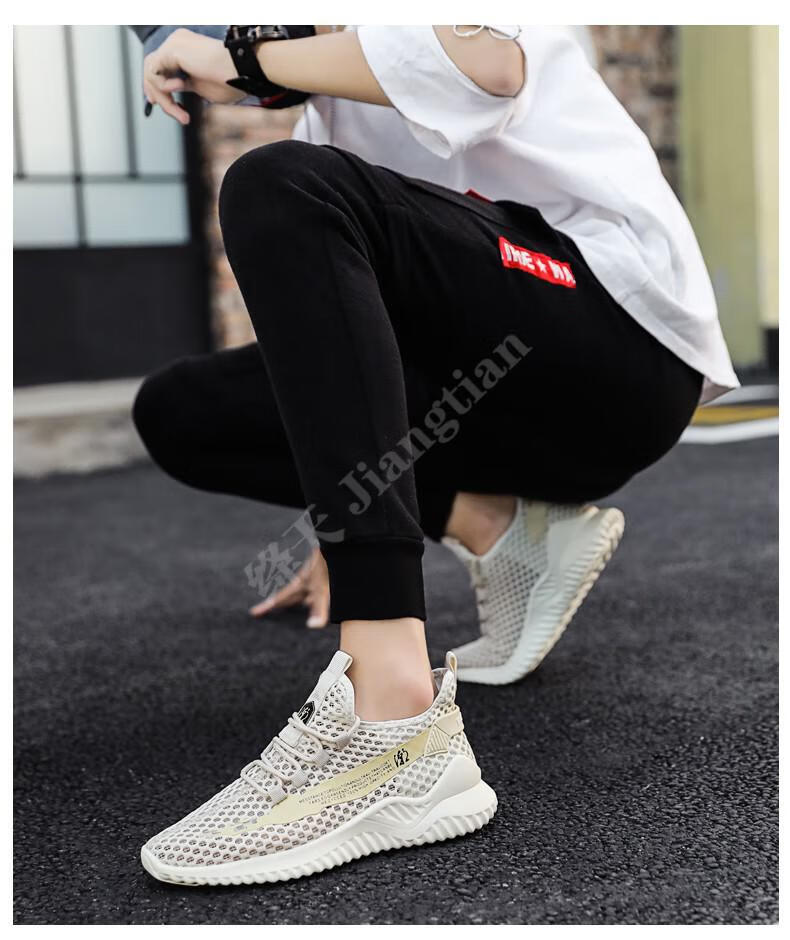 通气网状运动鞋凉快干爽漏洞鞋单层网面旅游鞋光脚穿网格波鞋白色42