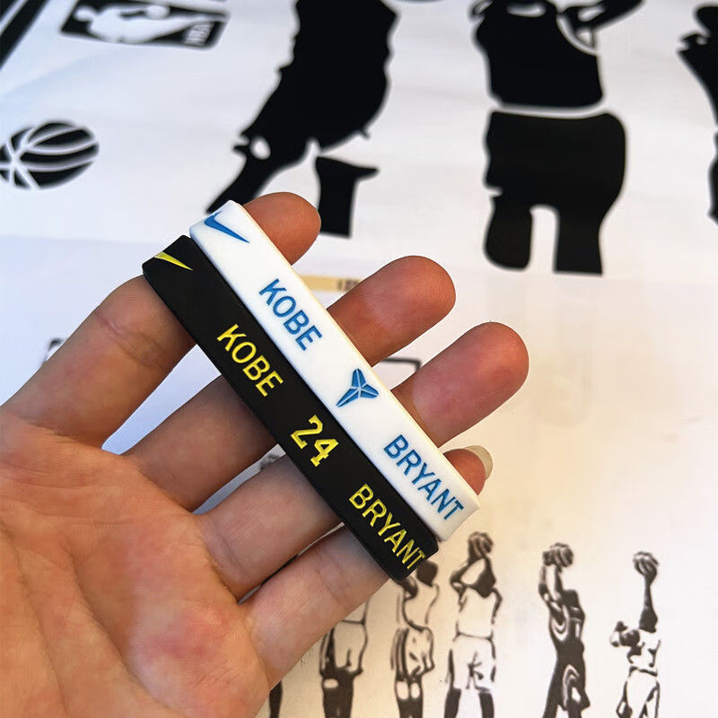 篮球星湖人队24号黑曼巴科比运动手环硅胶腕带男女学生情侣款 24号