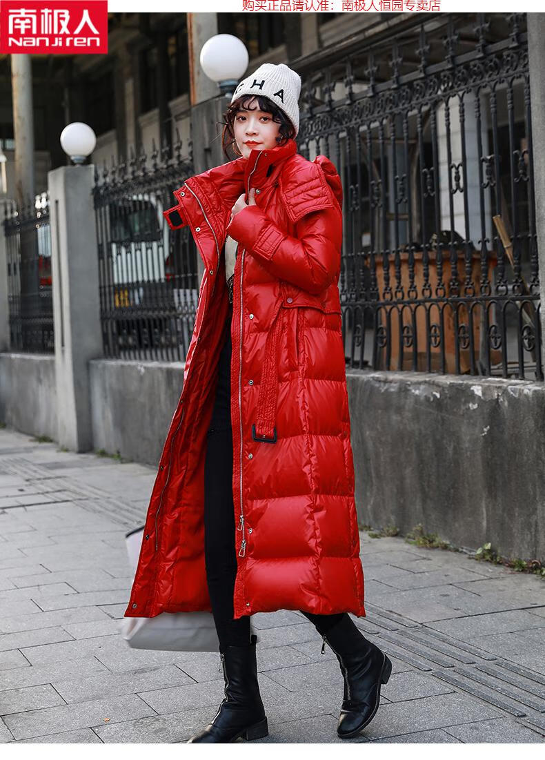南极人轻奢高档品牌过膝加厚红色羽绒服女中长款2020年冬季新款新娘
