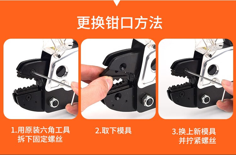 气动压线钳电动式接线端子冷压接机多功能压线机压接机气动压线钳冷压