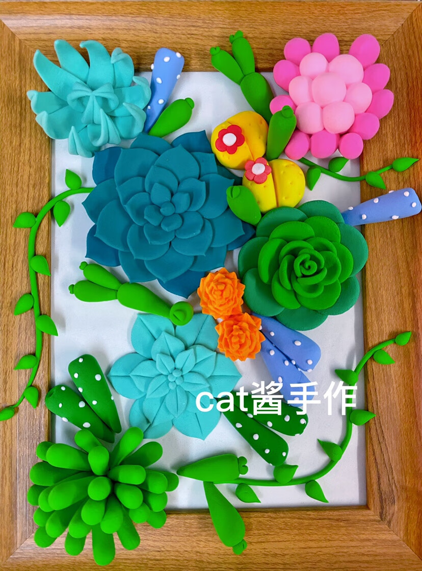 粘土多肉成品定制轻黏粘土成品作品彩泥橡皮泥幼儿园学生作业多肉植物