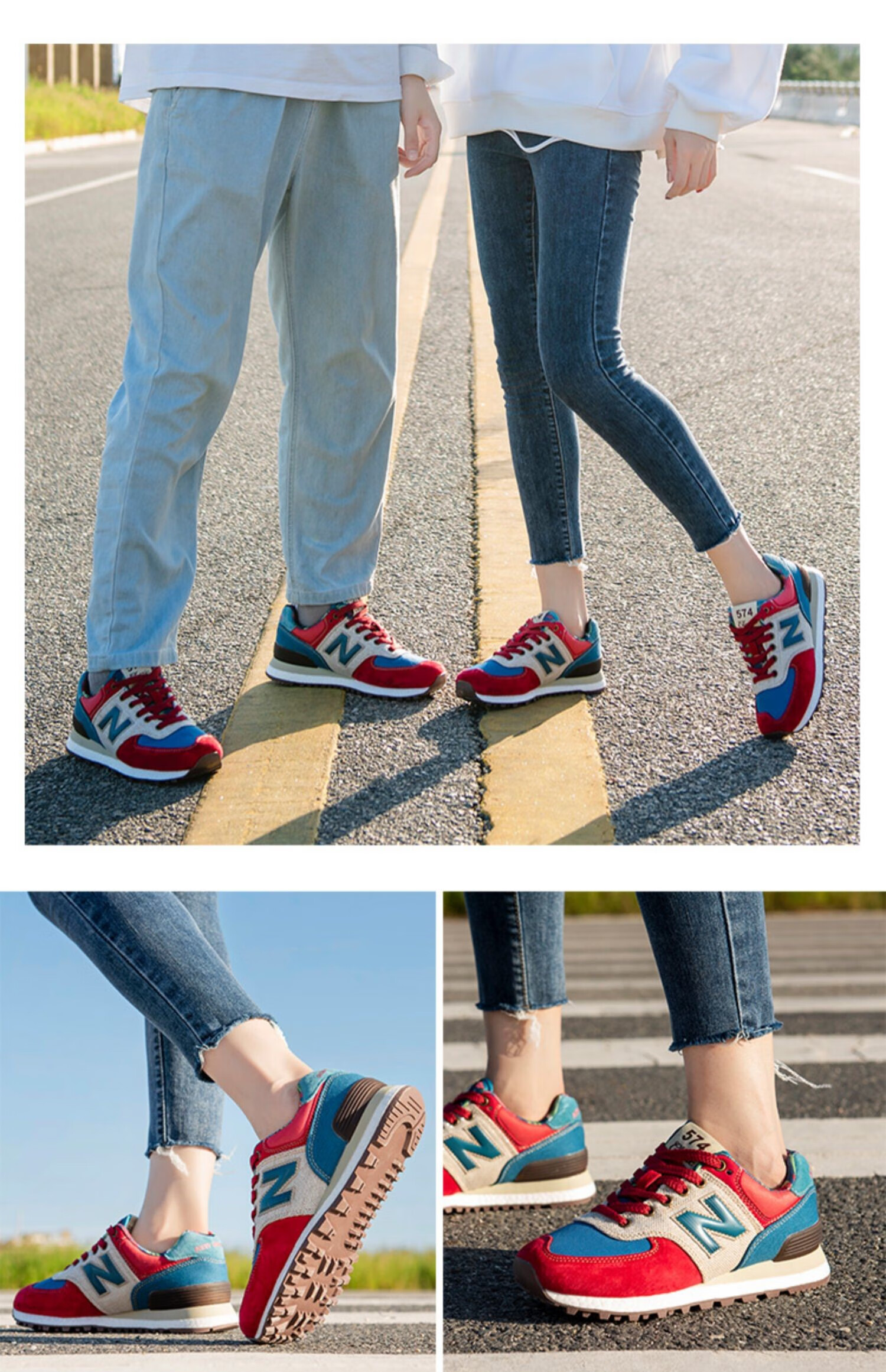 new balance新百伦574女鞋运动鞋春季n字鞋新款iu同款老爹鞋男 新百伦