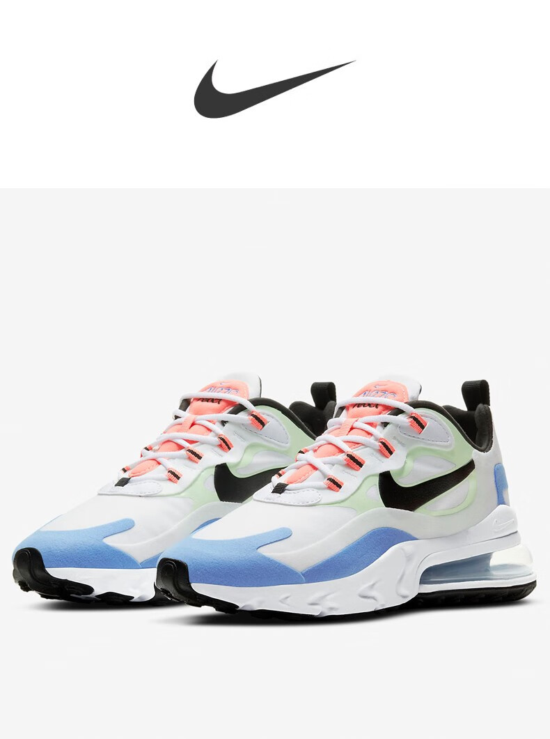 nike/耐克女鞋 20冬新品air max 270气垫运动鞋时尚舒适透气缓震休闲
