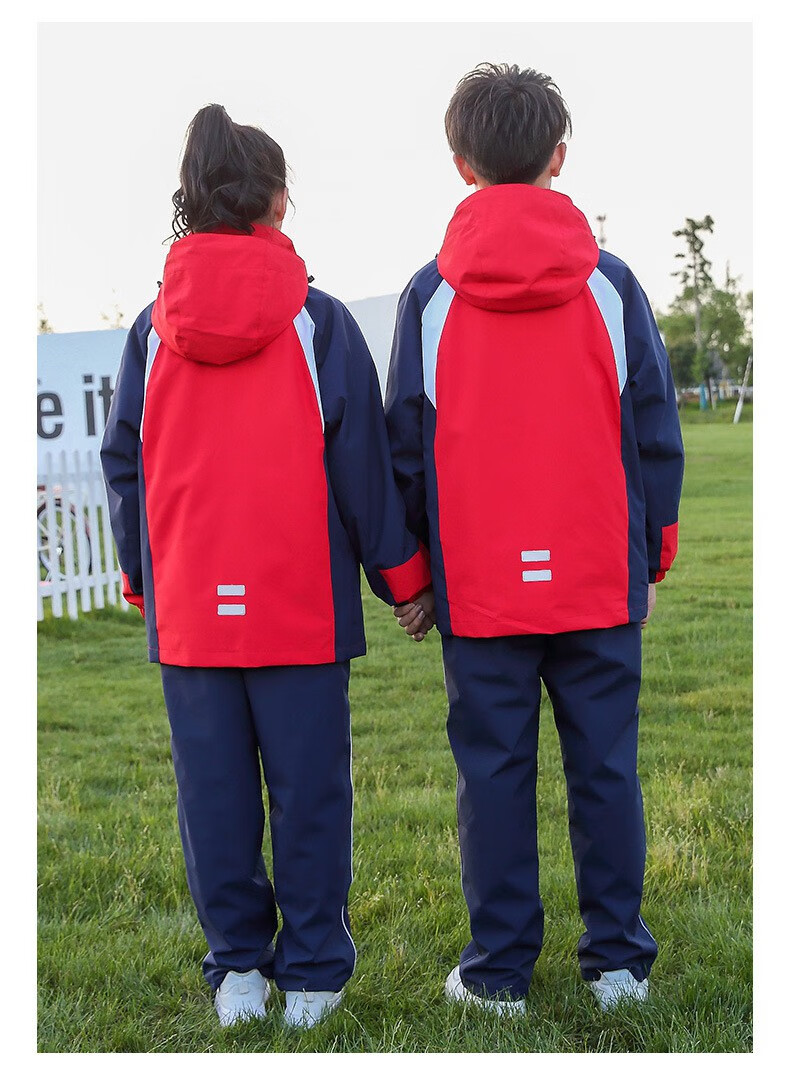 中学生冲锋衣校服套装班服男女同款三合一户外运动初中高小学园服