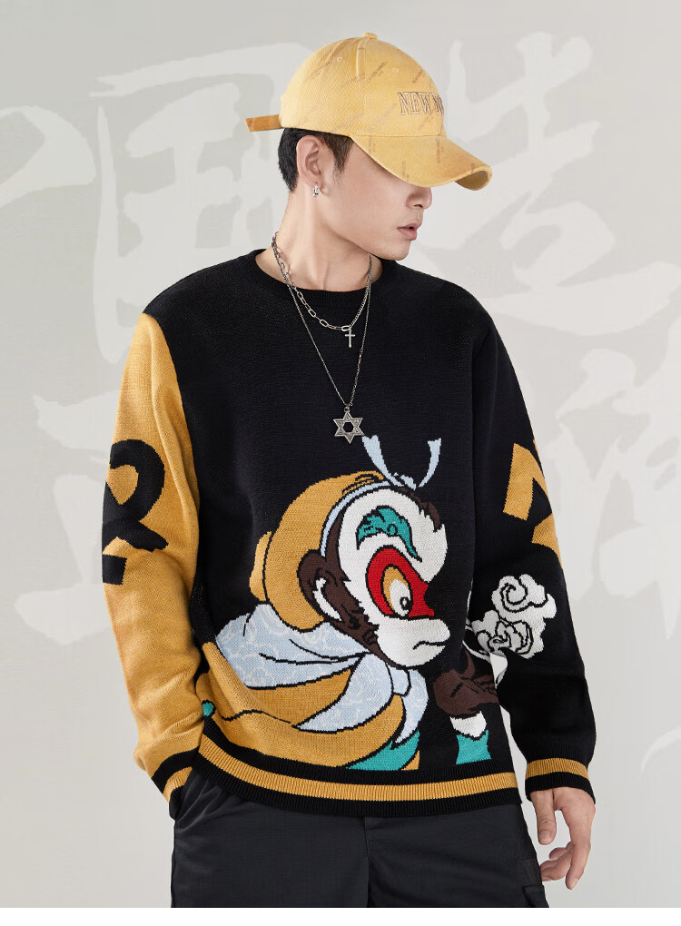 天龙致尊denonsupreme针织衫男潮牌oversize宽松大码秋冬悟空中国风