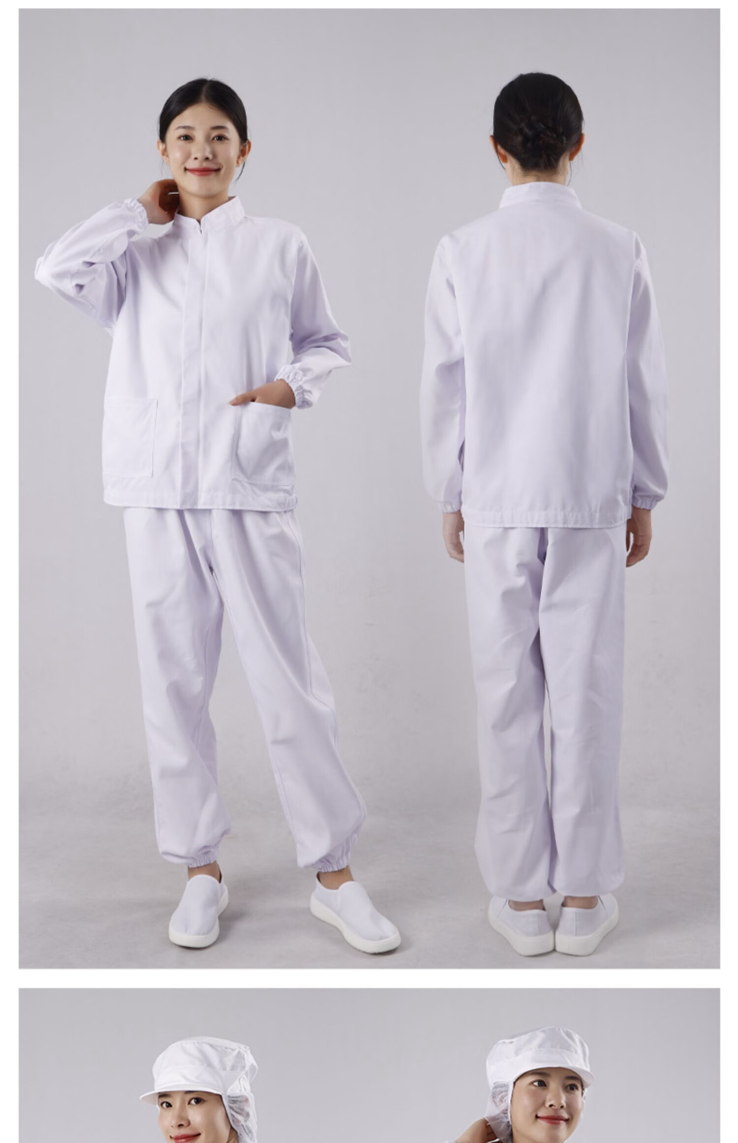 透气食品厂工作服加工厂生产车间专用白色套装男女防尘服工服定制款