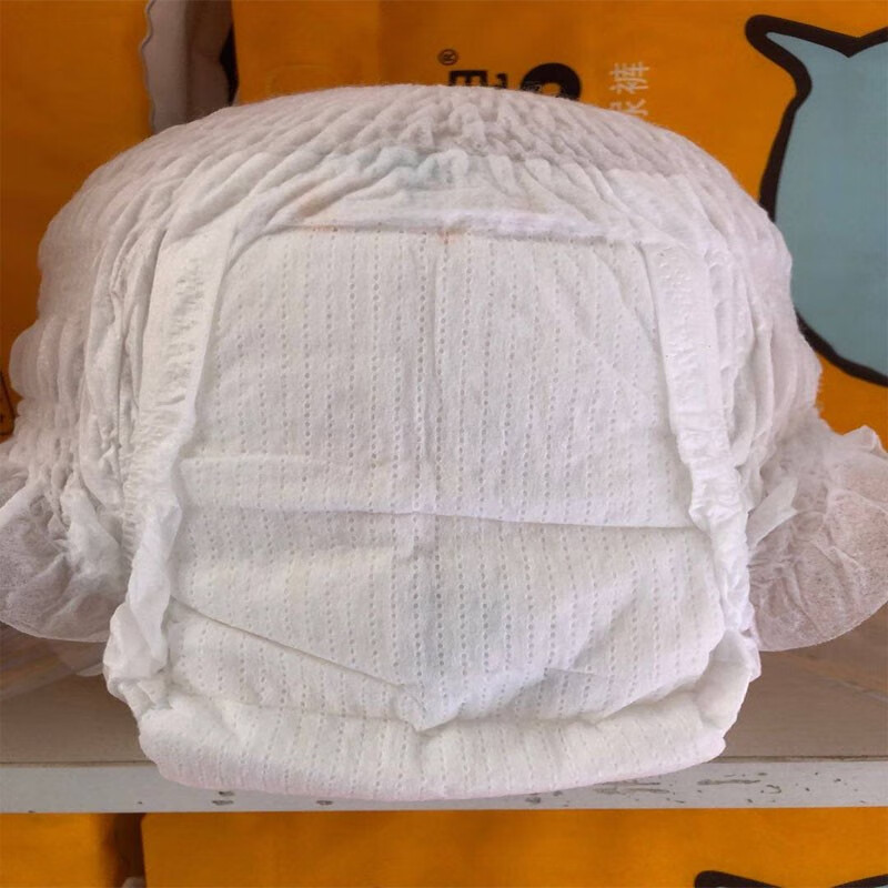 拉拉裤xxl44片【图片 价格 品牌 报价】-京东