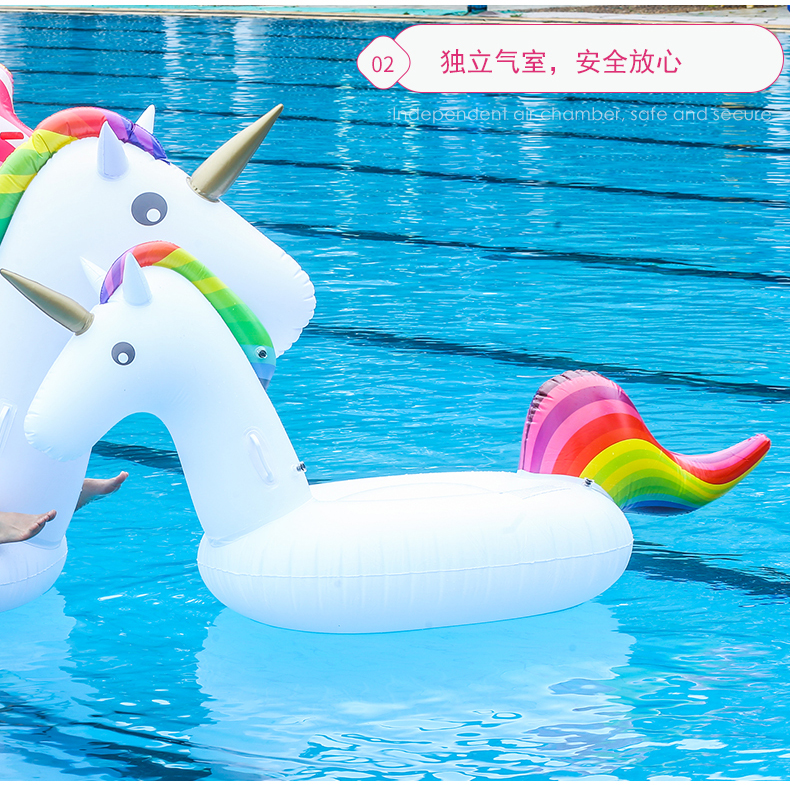 品质夏季新品儿童游泳池独角兽坐骑游泳圈成人女水上充气玩具浮排成年