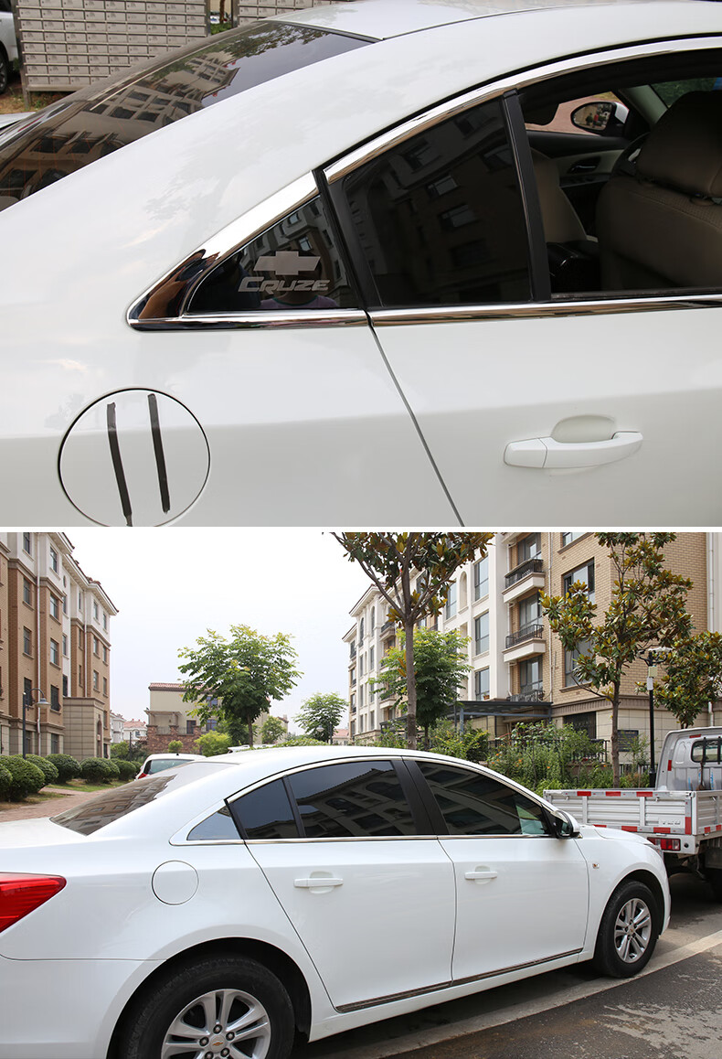 智茵 适用于09-15经典科鲁兹车窗饰条17-18全鲁兹亮条改装全窗装饰