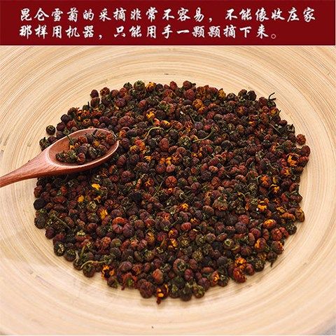 新疆昆仑雪菊胎菊250g50g天山雪菊茶冰山雪菊胎菊菊花茶昆仑胎菊250克