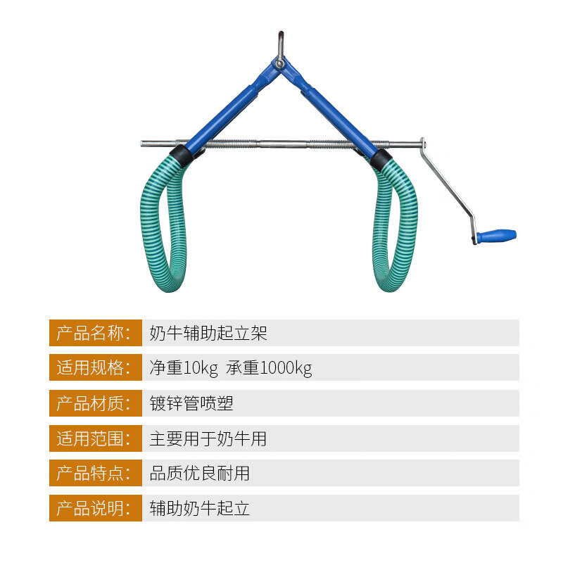 当日发货牛用助产器不锈钢母牛助产器 奶牛助产钳夹子难产生产辅助器