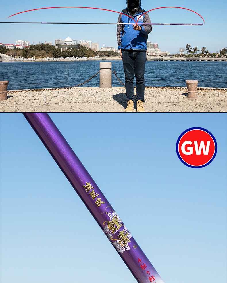 光威旗舰波匠攻鲤青鱼竿10米11米湖库战神巨物版台钓竿野钓鲟青鲤 6.