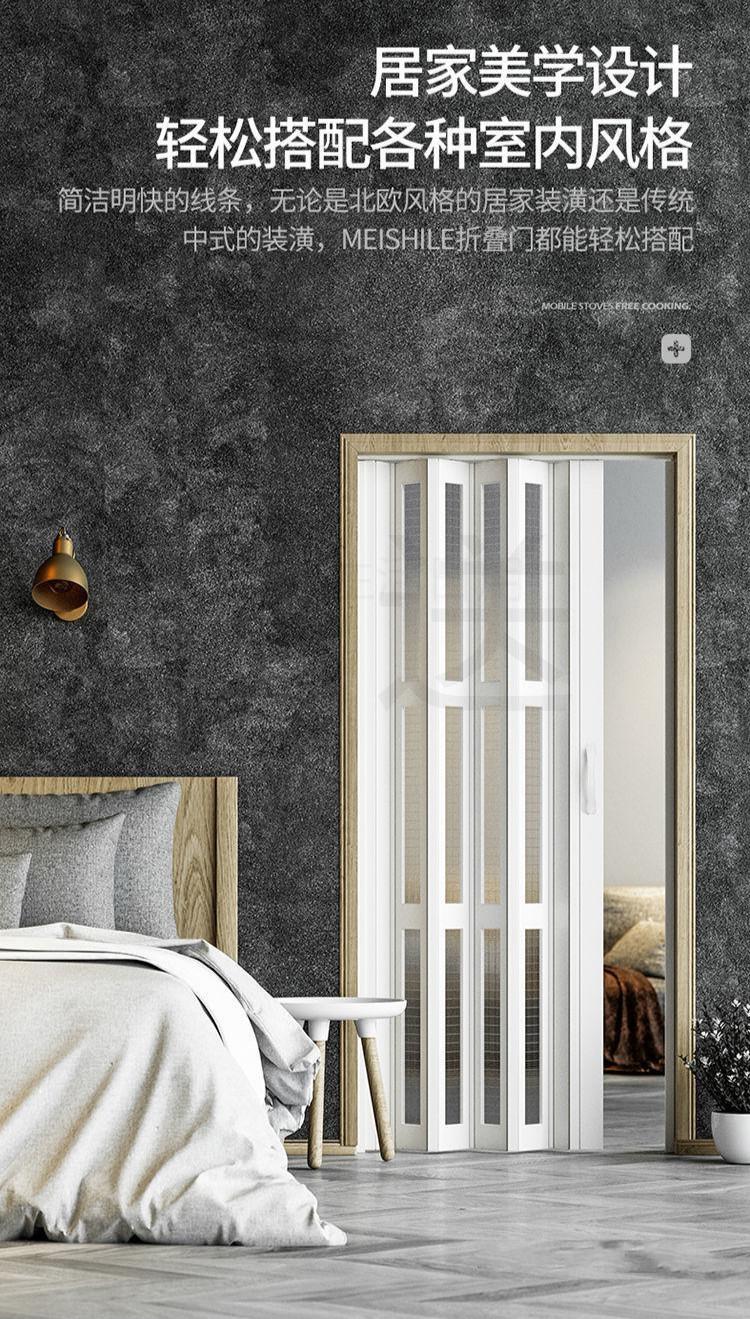 pvc免安装磁吸折叠门推拉门免打孔厨房客厅隔断简易门卫生间隐形移门