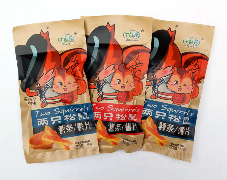 亚军松鼠薯条薯片45g*5袋两只松鼠童年儿时休闲零食 45g*10袋