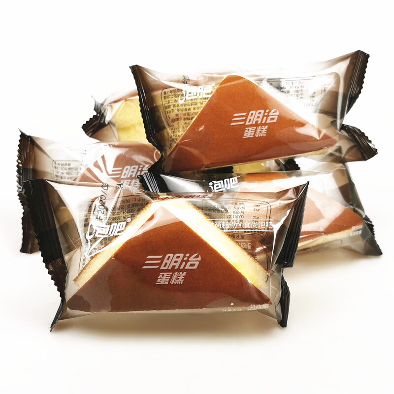 泡吧三明治蛋糕2斤三角形奶油夹心蛋糕早餐糕点零食面包整箱5斤 2500g