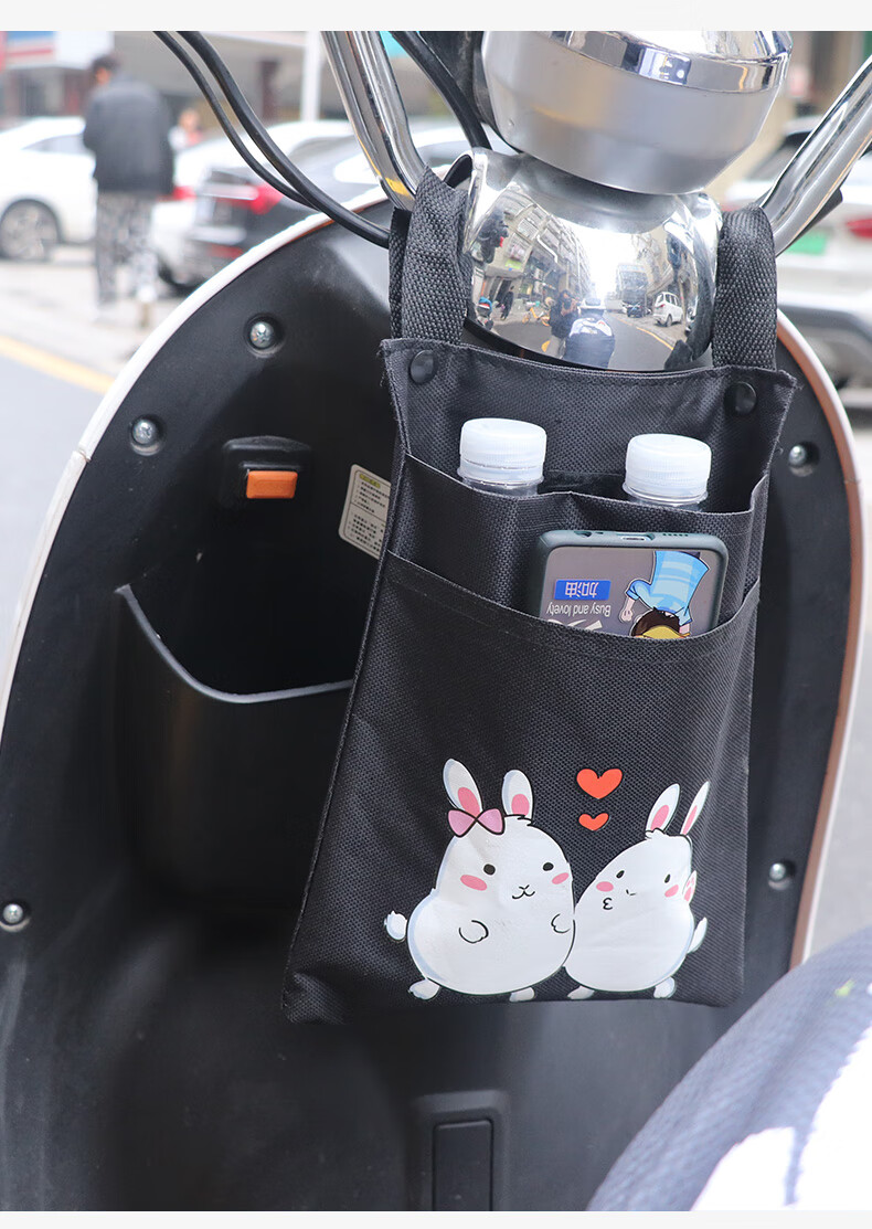 电动车收纳挂包前置挂兜电瓶车挂物包置物袋自行车电单车挂袋通用情侣