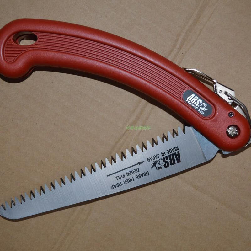 相叠花坊210dx折叠锯ars爱丽丝盆景折叠修剪手锯210dx