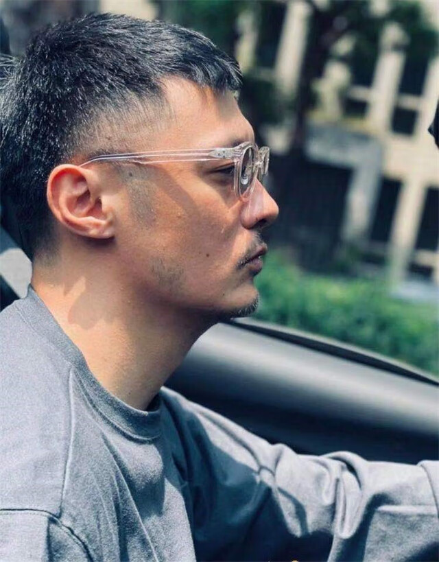 欧思博(ourspop) 透明眼镜框男余文乐眼镜架大框复古板材框架潮配近视
