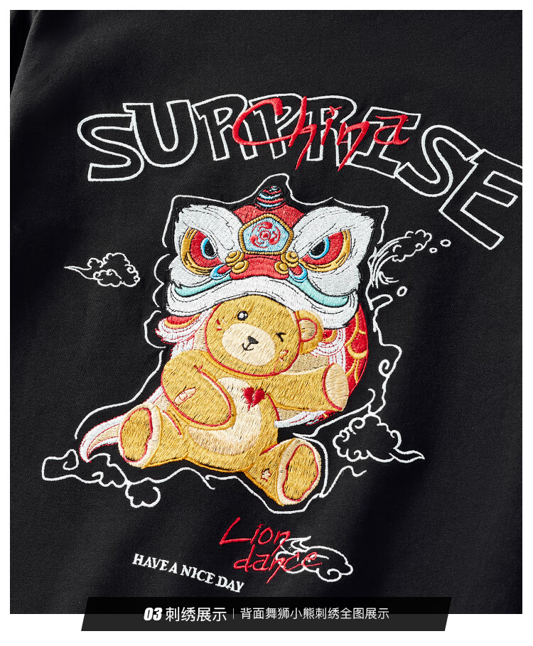 天龙致尊denon supreme短袖t恤男女潮牌趣味小熊半袖国潮刺绣醒狮