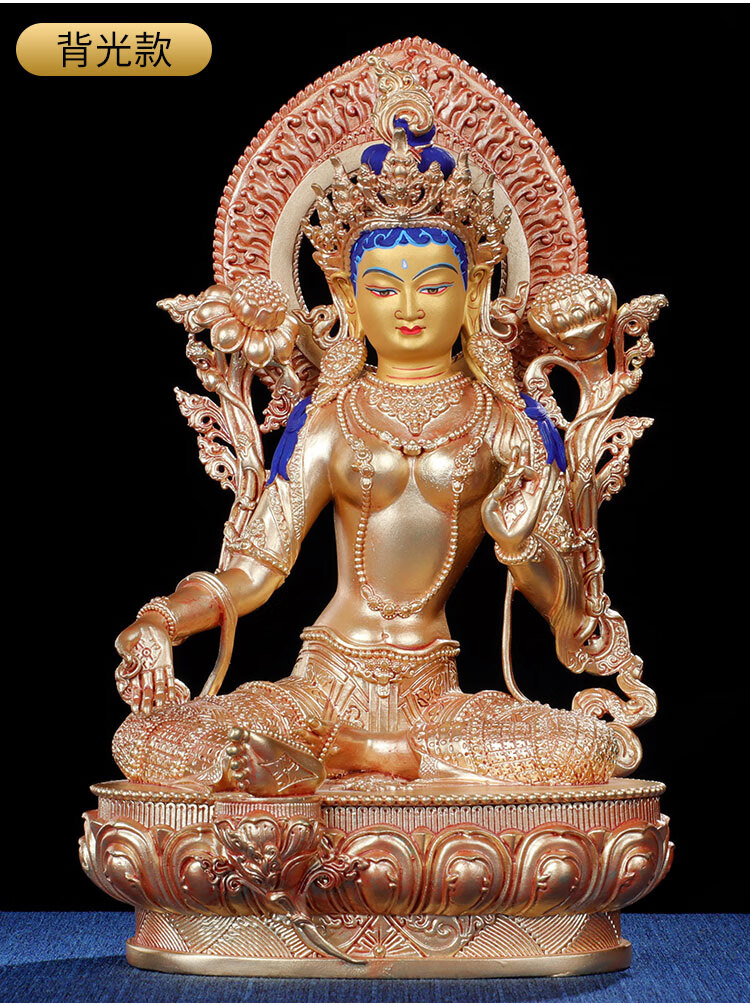 鼎盛福绿度母佛像纯铜亚金工艺藏传密宗佛堂居家供奉7寸观世音菩萨