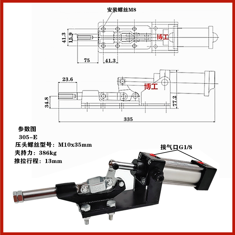 b5243a88c1ab05bf.png