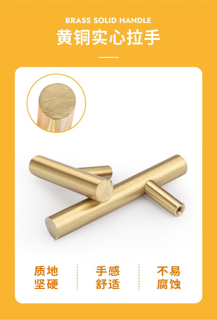 详情页3.jpg