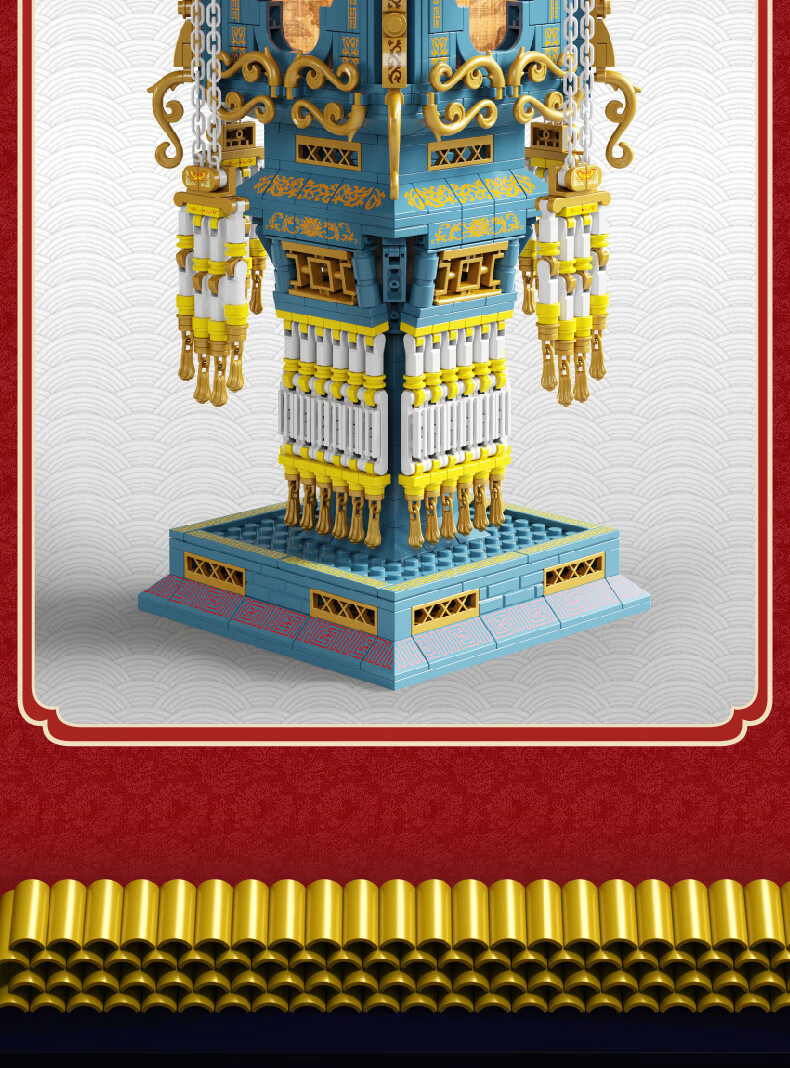 60乐高森宝积木小颗粒积木拼装玩具故宫系列建筑男孩难度大型成年