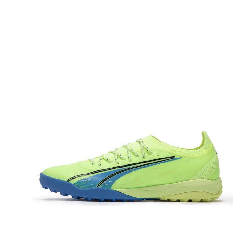 彪马puma ultra ultimate cage 男士足球鞋运动鞋 训练比赛球鞋 世界