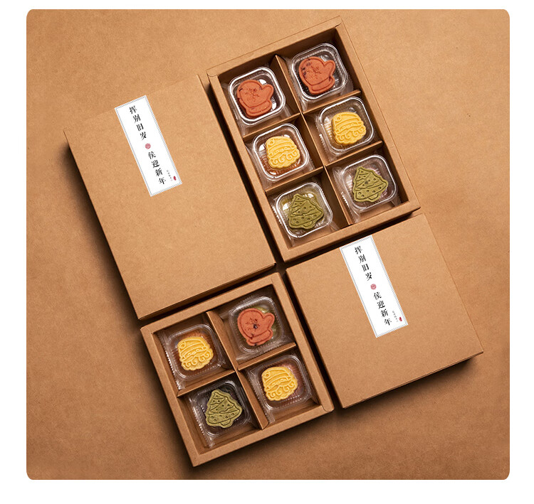 跨年小礼物手工绿豆糕新年礼盒装年会小礼品糕点心年货零食本色丨平安