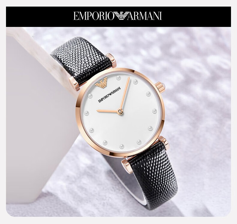 armani ar11270