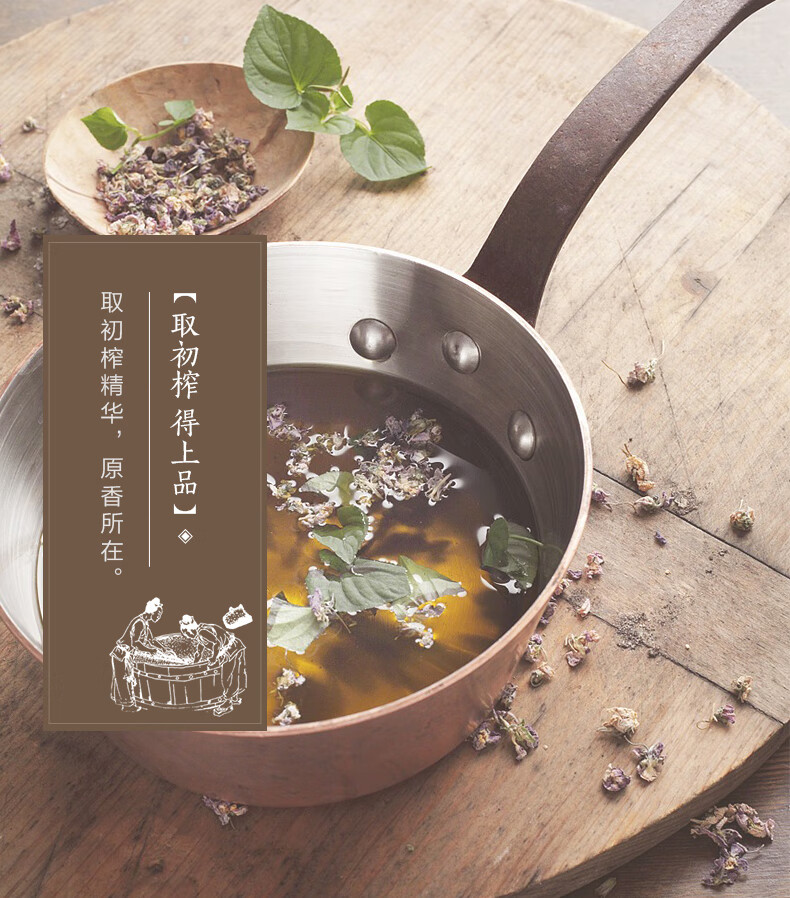胡姬花 古法小榨花生油 400ml*4瓶 图8