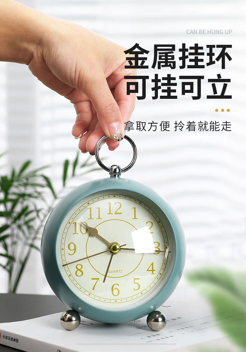 小米生态家居同款小闹钟简约个性创意北欧风格学生用床头小型桌面静音