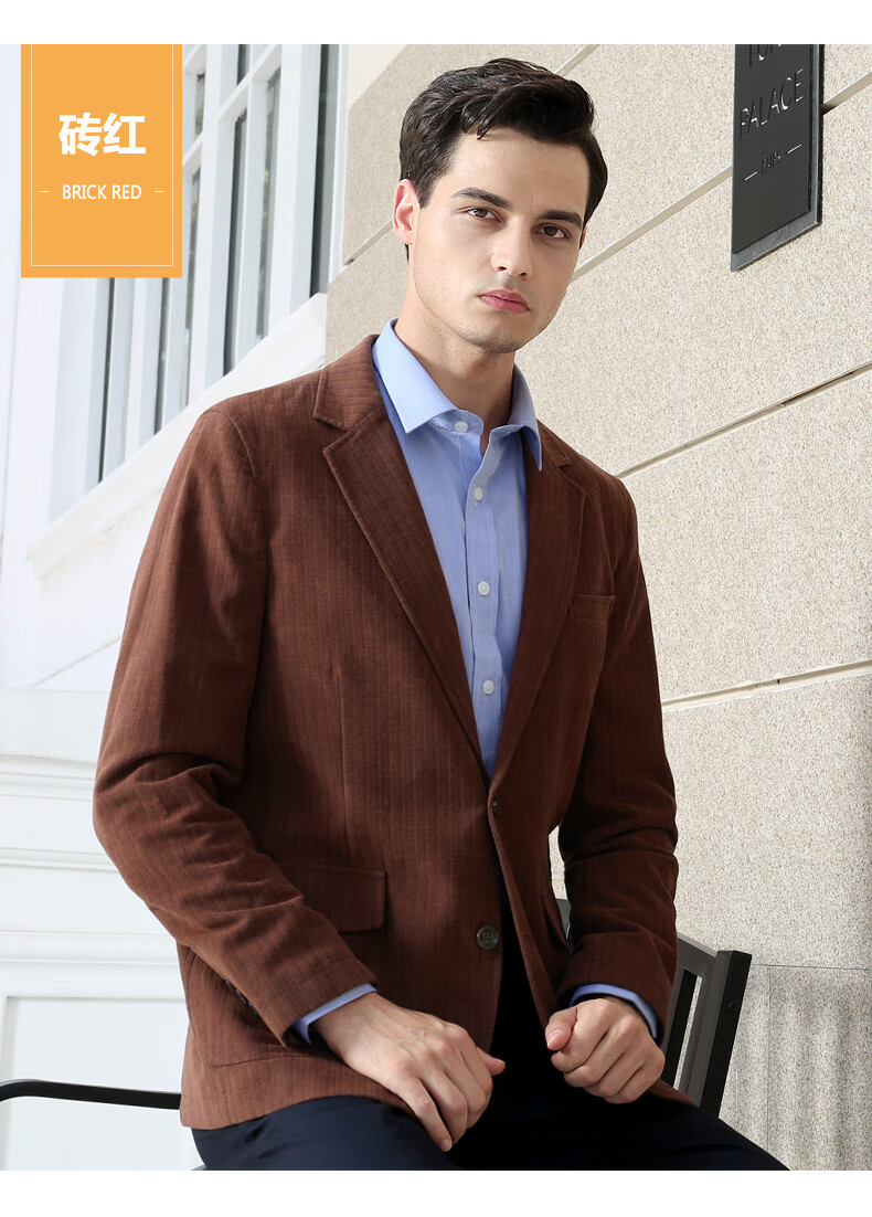 amurs爱缪斯棉混纺西服上衣男都市商务休闲西装外套军绿色54b165175斤