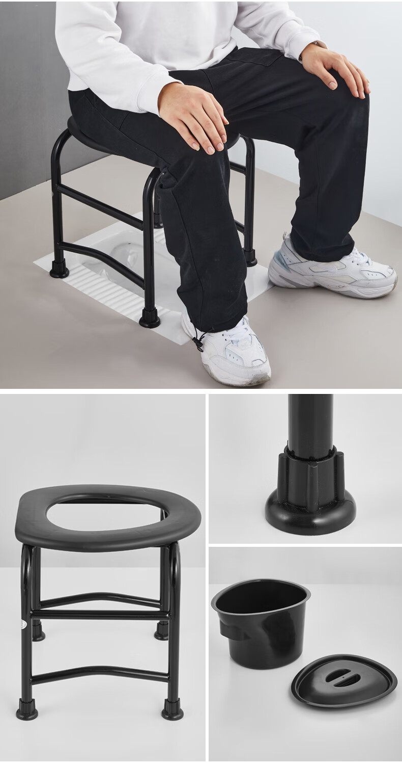 适老化产品蹲便改家用老年大便蹲厕神器马桶坐凳老人厕所凳耗丽枝