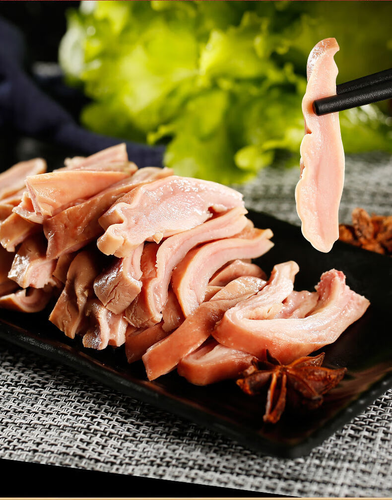 蒋凤记五香猪肚即食肉食真空卤肉零食小吃卤味熟食下酒菜美食特产五香