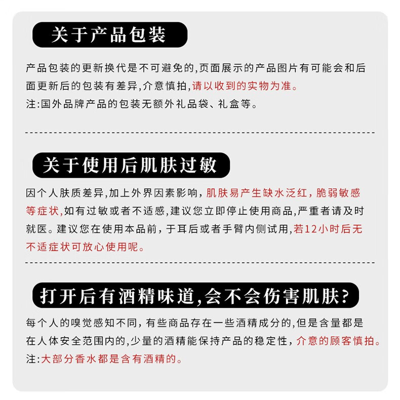 古驰（GUCCI）情人节礼物送女友礼盒装香水女士花悦栀子花浓香水生日节日礼物 绮梦栀子香水100ml