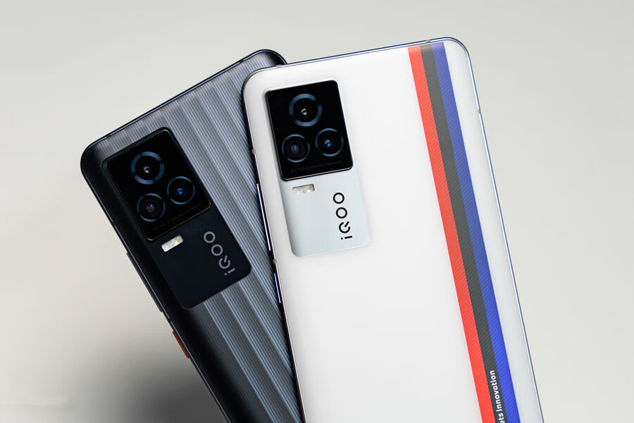 全新现货当天发 iqoo iqoo 7传奇通5g手机 vivoiqoo7 骁龙888碧碧嘉