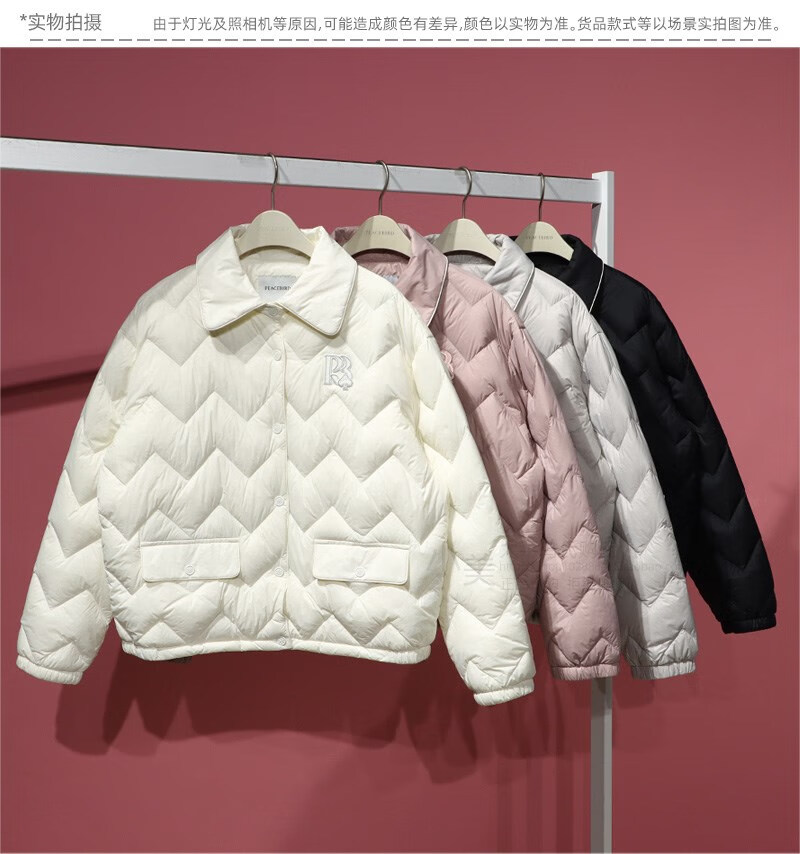 太平鸟a4acc420281/a4acc420284/a4acc420289a4acc4202羽绒服 白色 81