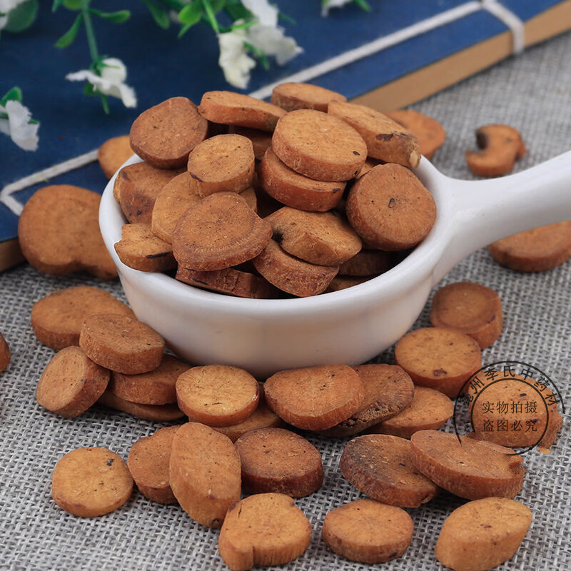 中药材炒白芍麸炒白芍炒芍药炒白芍粉250克优惠装