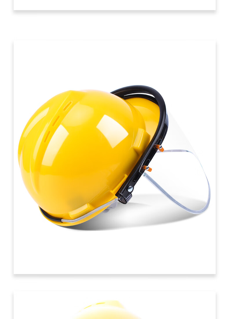 厨房防油面罩带帽子透明防尘护脸厨房防油溅面罩防护面屏配安全帽式