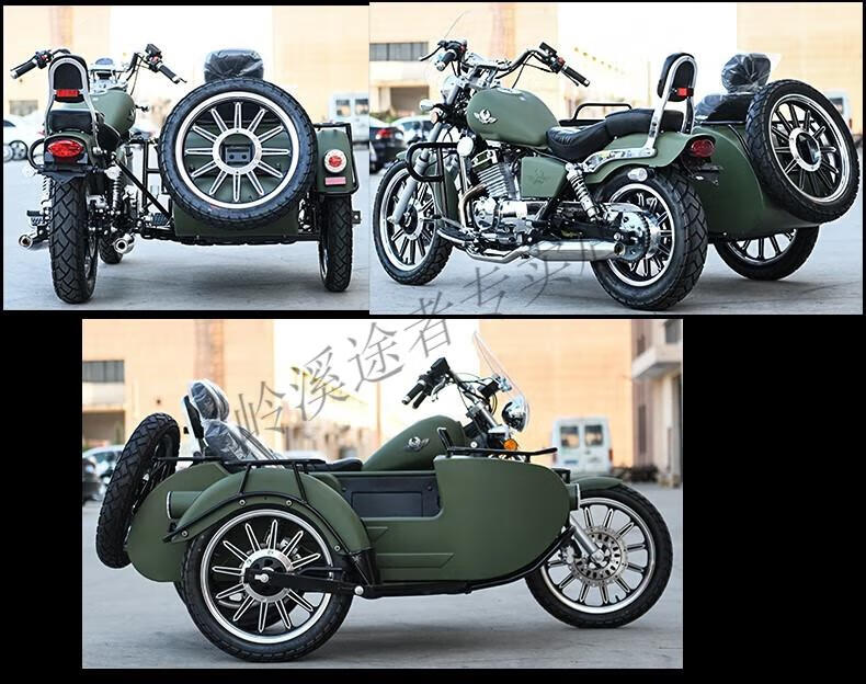 专卖店商品编号:10063540683404商品名称:大地鹰王边三轮摩托车400cc