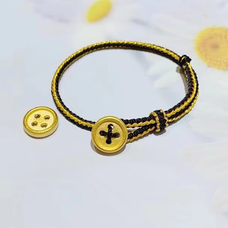 微奢妙珠黄金纽扣手链999足金扭转乾坤转运珠男女情侣手串本命年编织