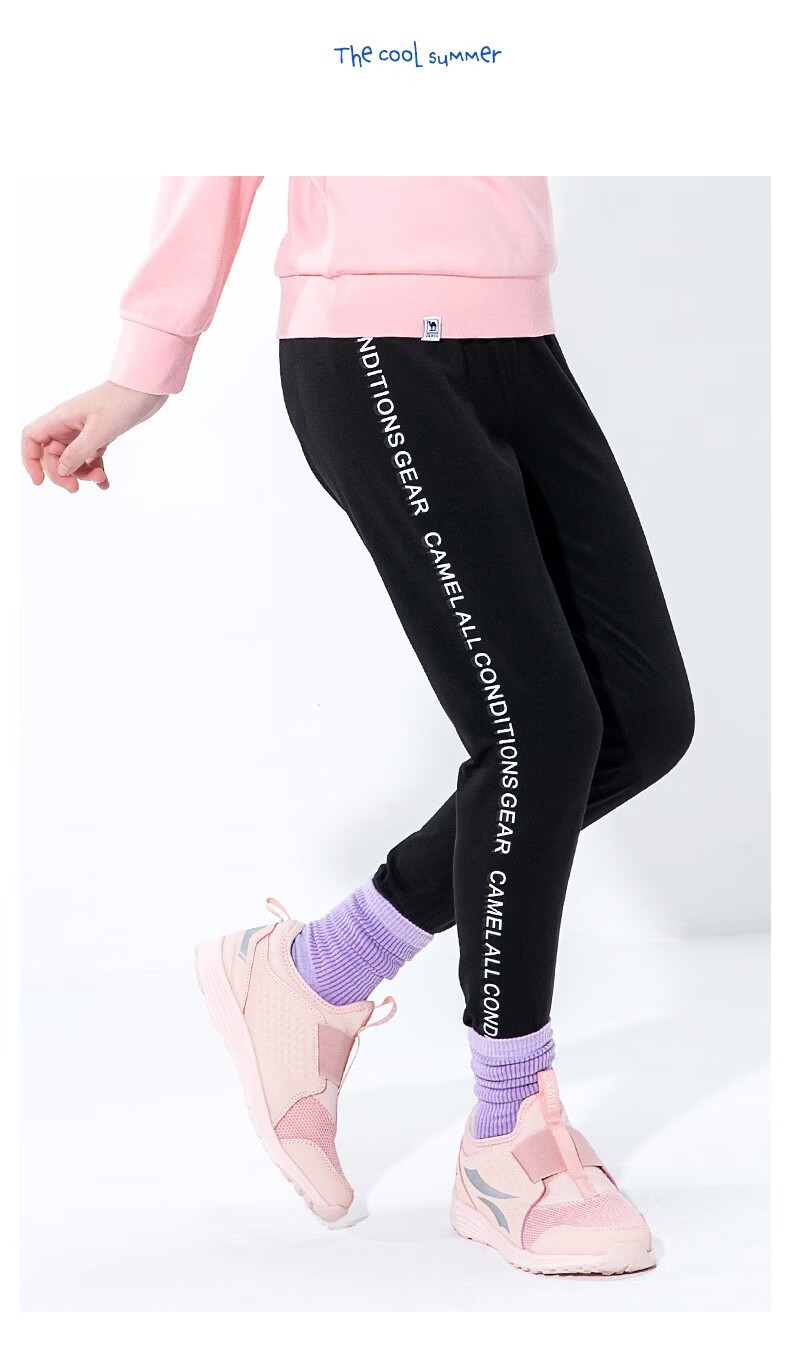 骆驼camel童装夏儿童休闲针织束脚运动裤透气儿童长裤女黑色140